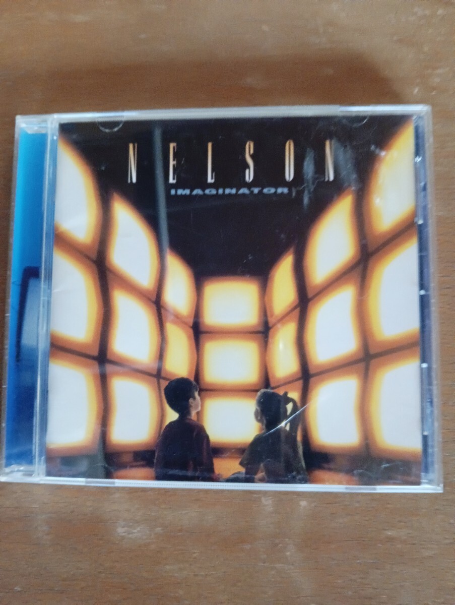 イマジネイター/ネルソン拍卖
