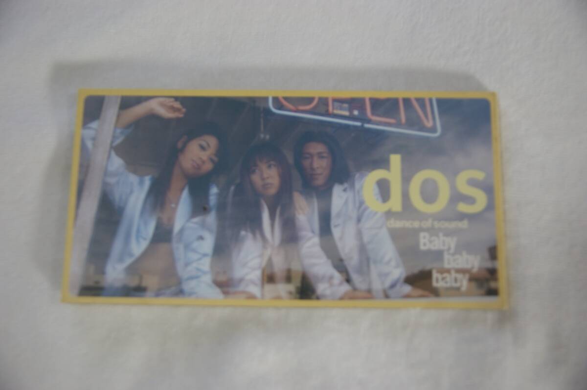 Baby baby baby dos 8cmCD拍卖