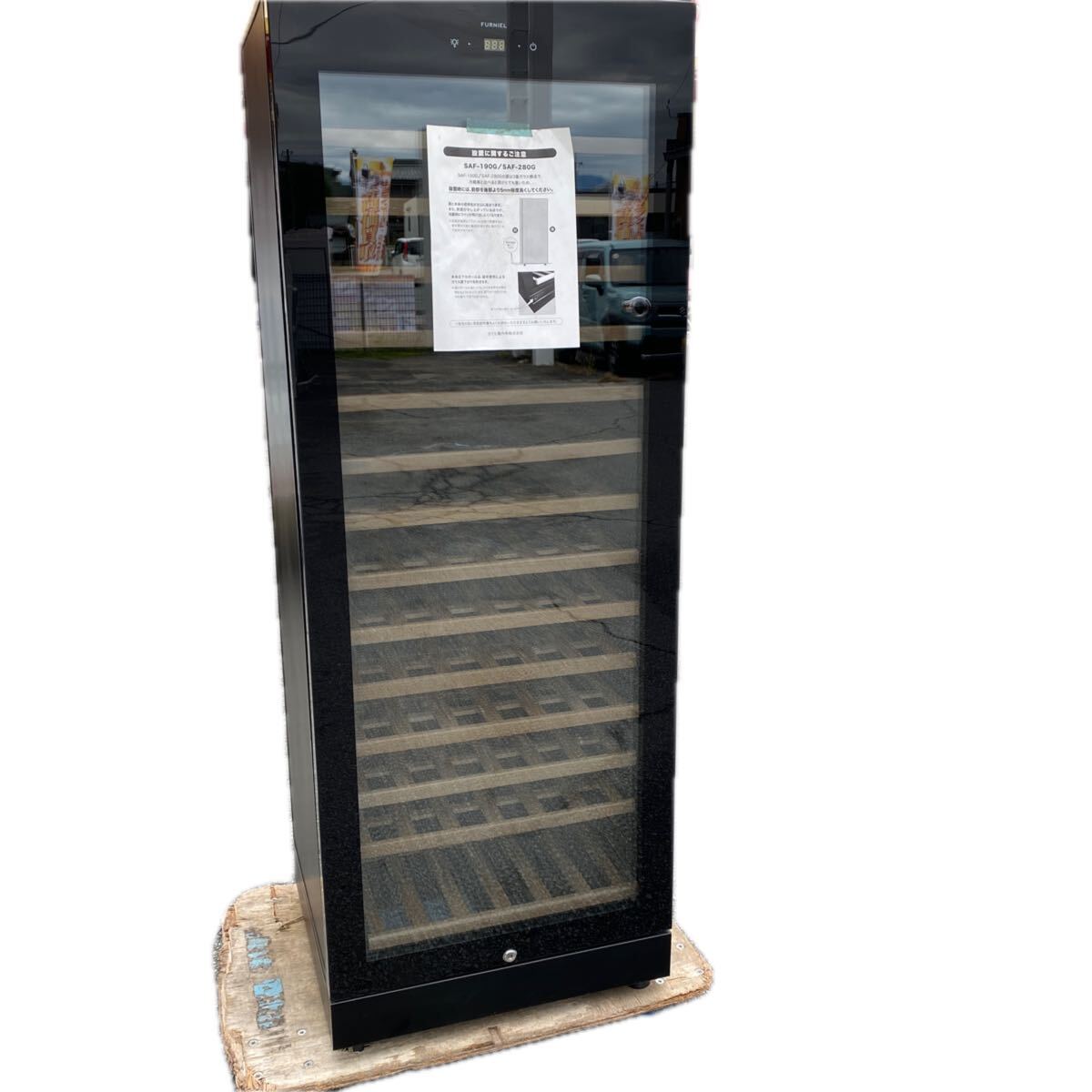 【中古品】 さくら製作所 FURNIEL 鍵付 ワインセラー 270L SAF-280G 2017年製 動作確認済み タッチパネル反応OK拍卖
