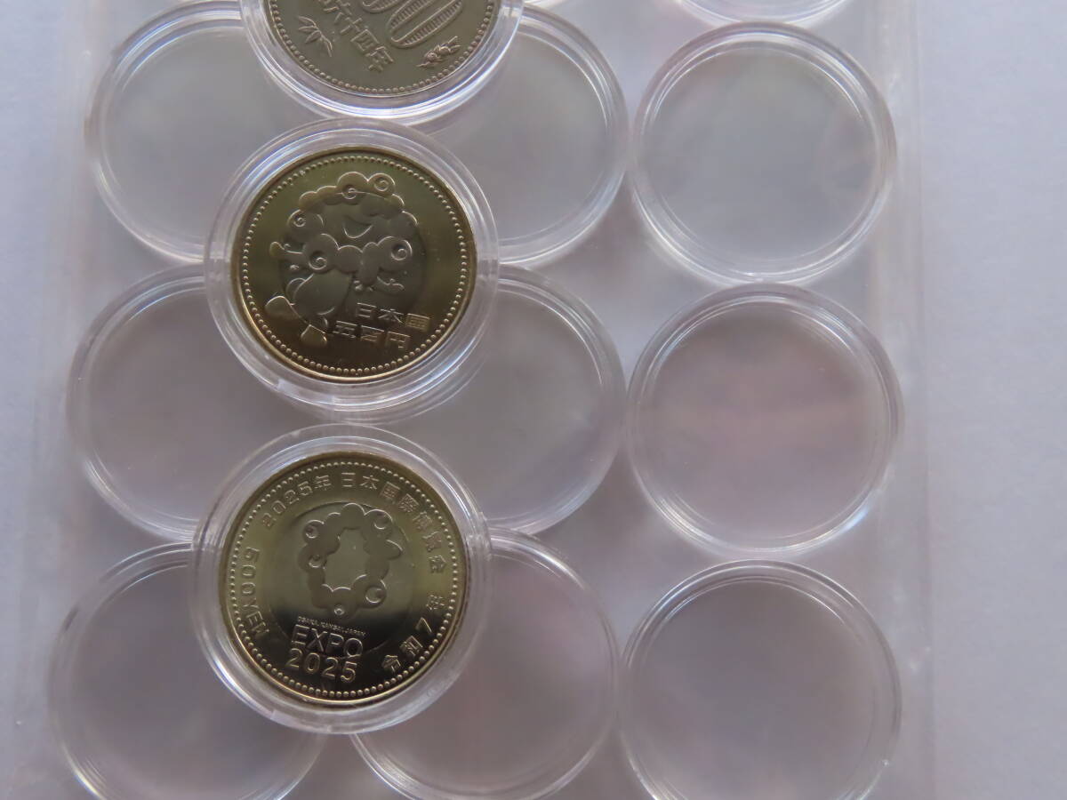 30個★500円貨サイズ、コインカプセル30個、現行貨、500円記念万博記念貨ミャクミャク,オリンピック風神、雷神貨用。送料無料ネコポス②拍卖