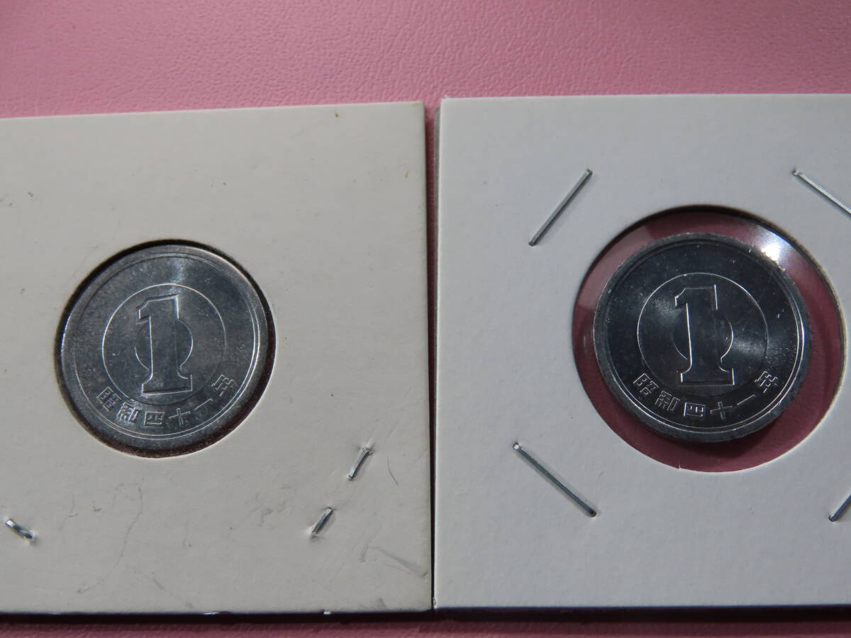 2枚、昭和41年1円アルミ貨未使用、ホルダー入り、送料230円拍卖