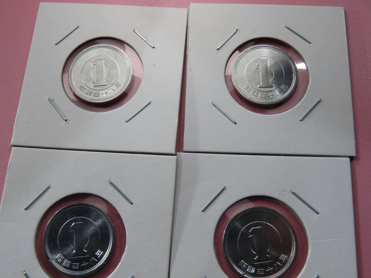 4枚、昭和48年1円アルミ貨、未使用、ホルダー入り、送料230円拍卖