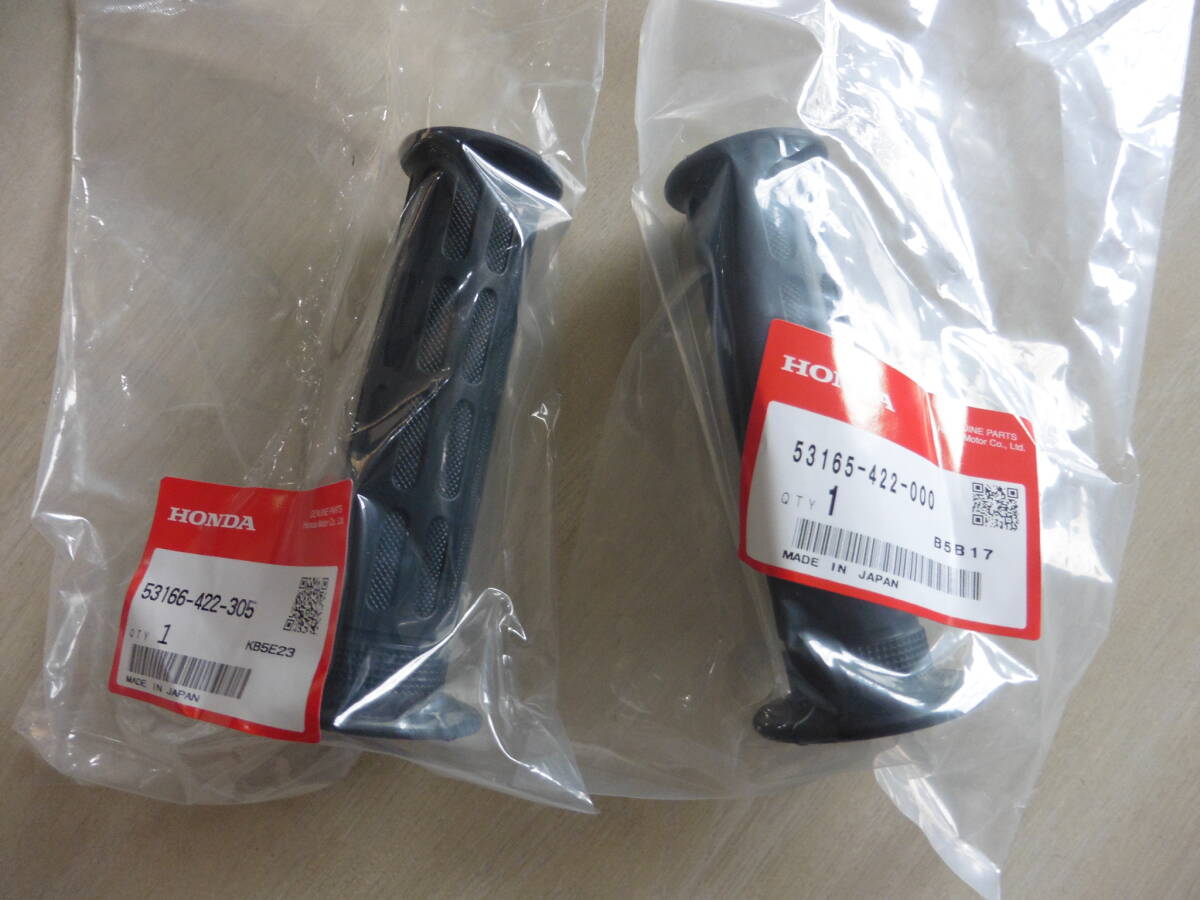 CBX400F/CBR400F/VT250F 他 グリップ スロットルラバー / グリップ L ハンドル 左右セット ホンダ純正 新品 53165-422-000 / 53166-422-305拍卖