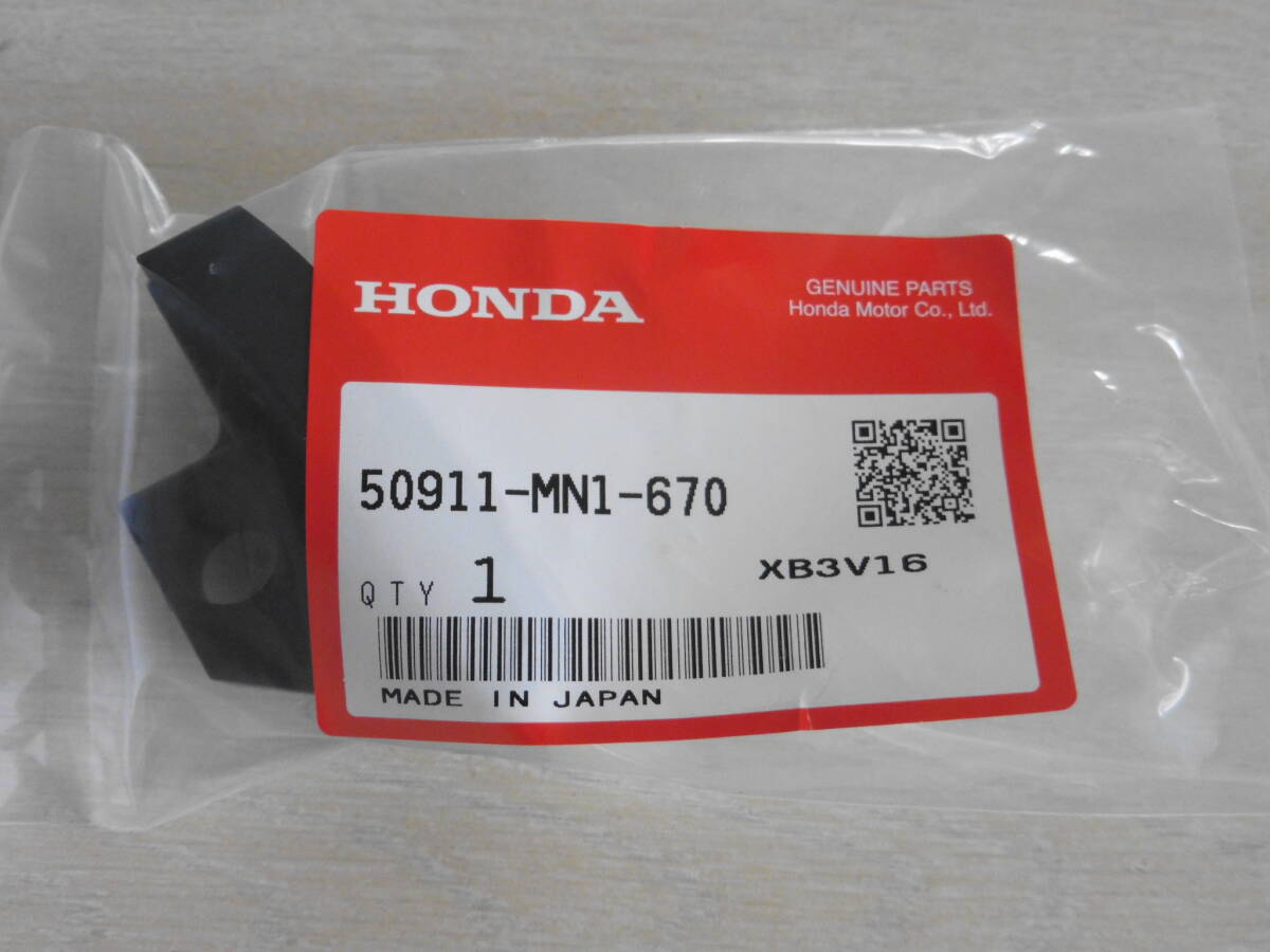 50911-MN1-670 XR200 / XR250R / XR BAJA / XR250 モタード / XR600R / XR650R / XL-Degree スリッパー テンショナー チェーン 純正 新品拍卖