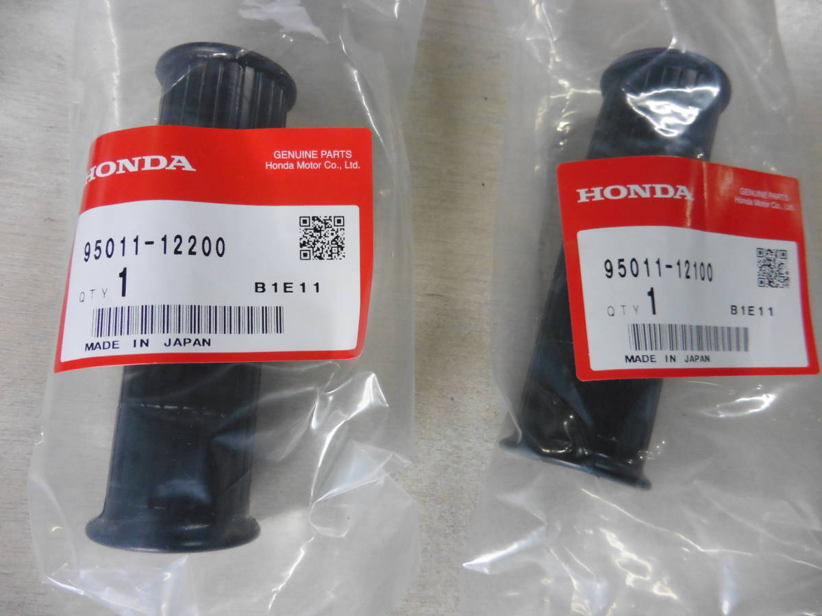 ★グリップ スロットルラバー / グリップ L ハンドル 左右セット 純正 新品 95011-12100 / 95011-12200 ダックス / モンキー / 旧シャリー拍卖