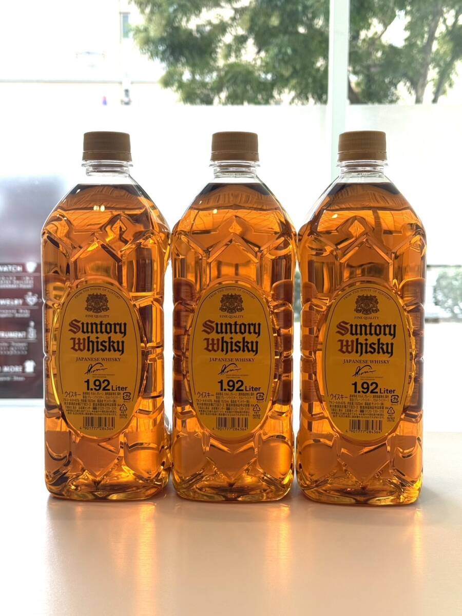 ♪【未開栓/3本セット】サントリー ウィスキー 角瓶 1920ml ペットボトル 40度 SUNTORY ⊿-2D拍卖