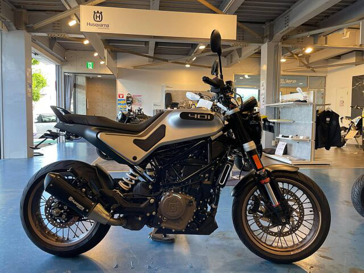 スヴァルトピレンSVARTPILEN401スバルトピレン バーハンドル仕様拍卖