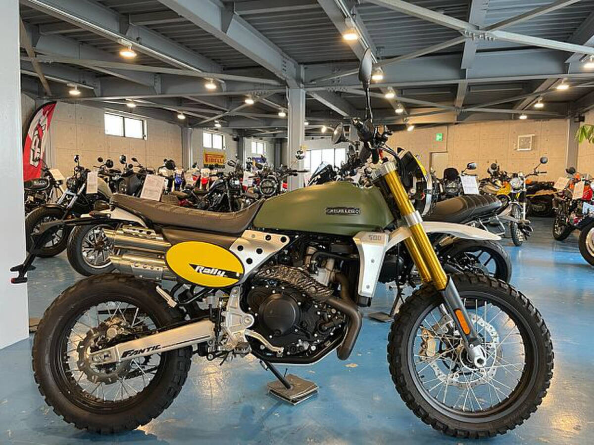 ファンティック CABALLERO Scrambler500 2021年 ファンティック正規取扱店!希少モデル【MFD静岡清水店】拍卖