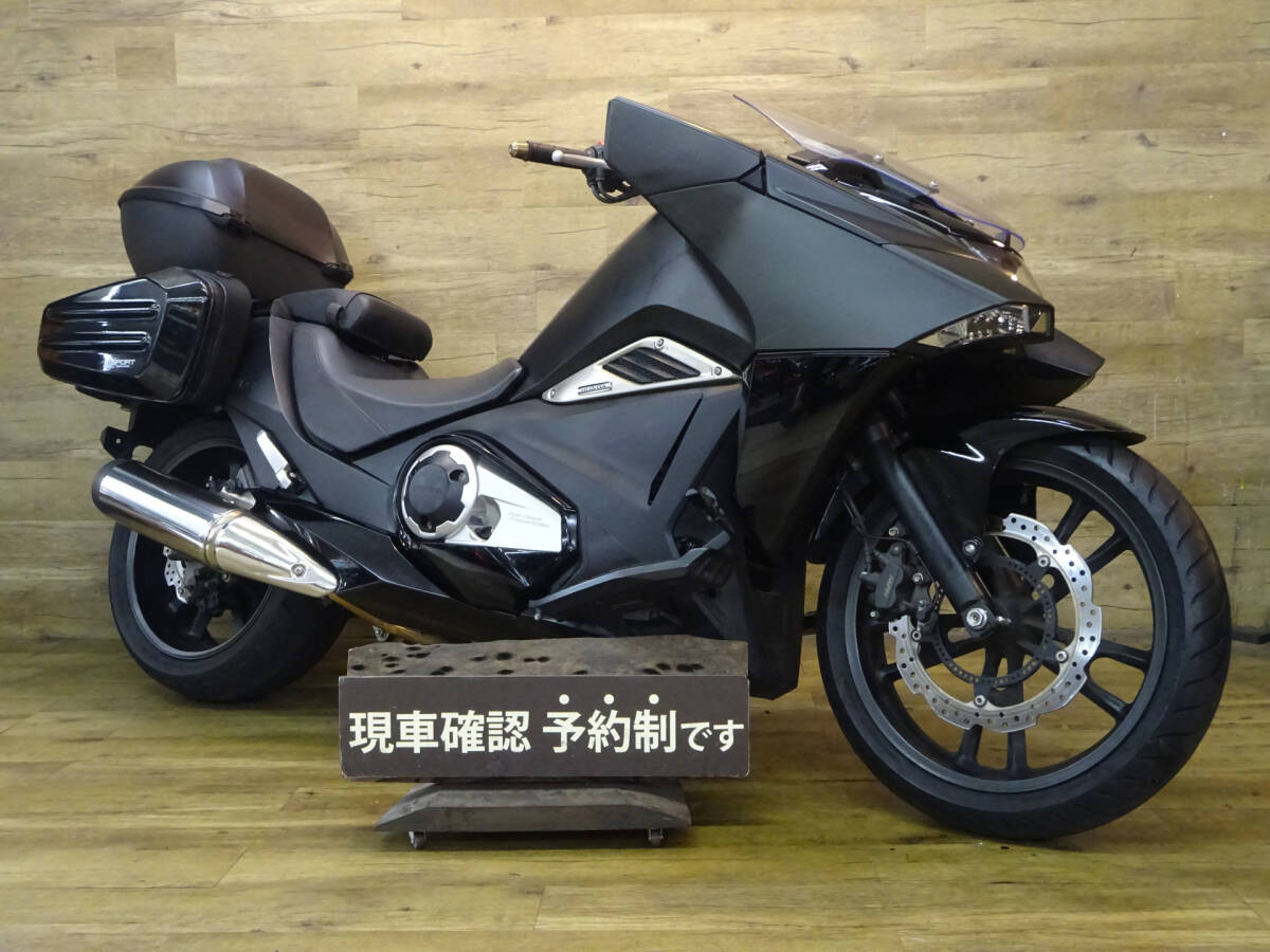 ホンダ NM4-01 希少車が緊急入庫♪ABS♪ローンもOKです♪拍卖