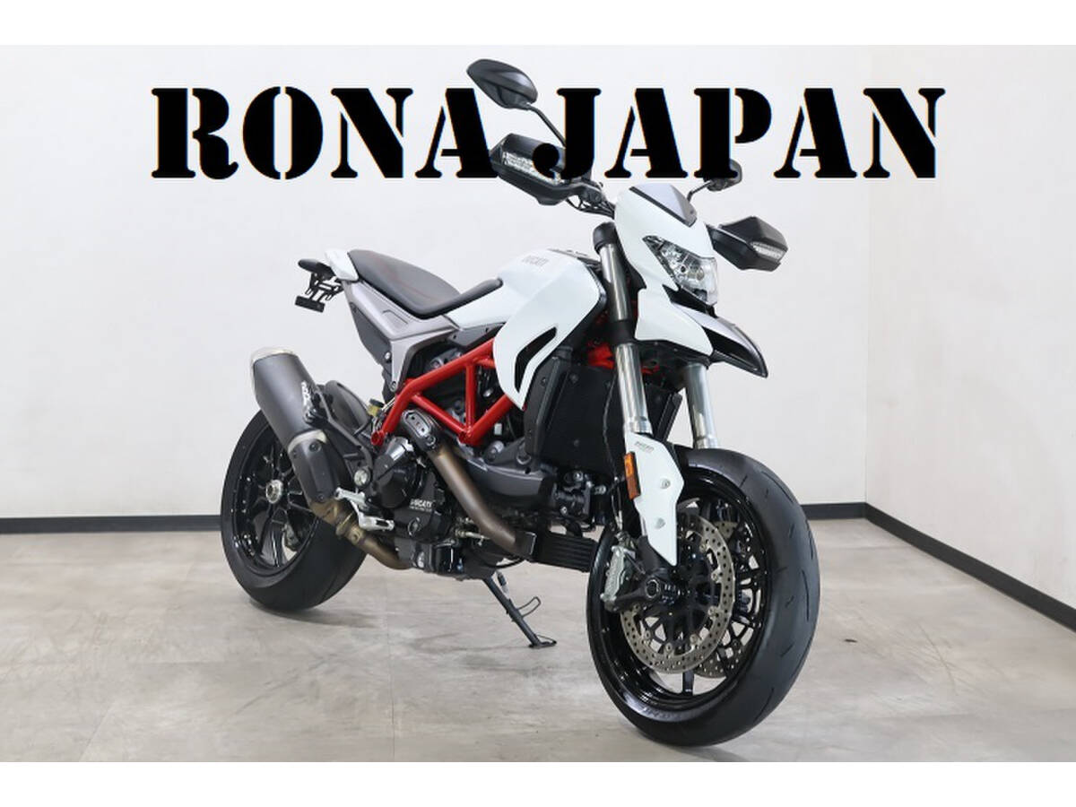ドゥカティ ハイパーモタード939 2017モデル 距離:16,350km ETC・ABS・フェンダーレス ducati hypermotard 【ローン可】ロナジャパン拍卖