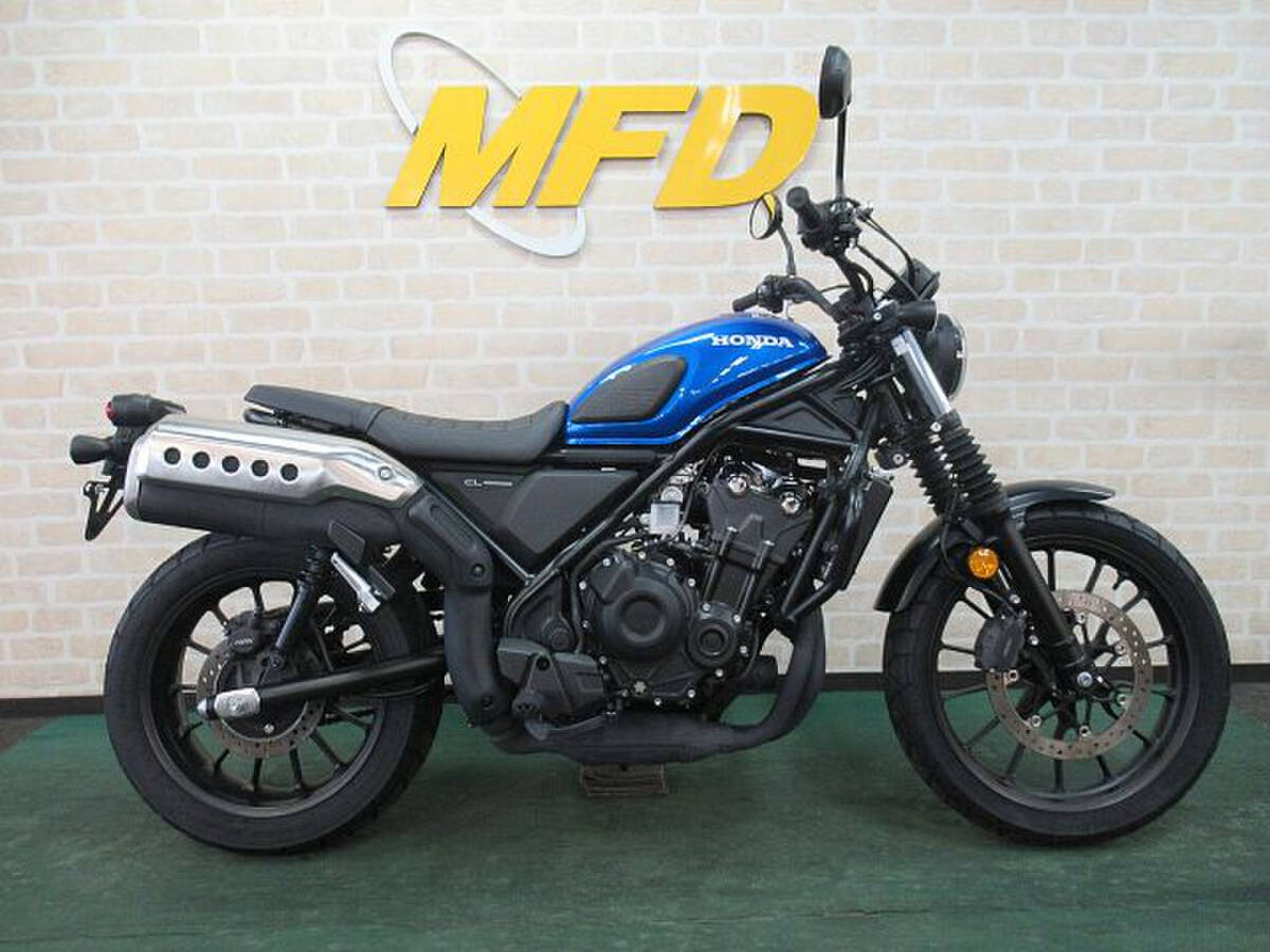 ★MFD大阪★ホンダ CL500 ABS 青 2023年モデル PC68 通常販売 エンジンガード付 オフロード拍卖