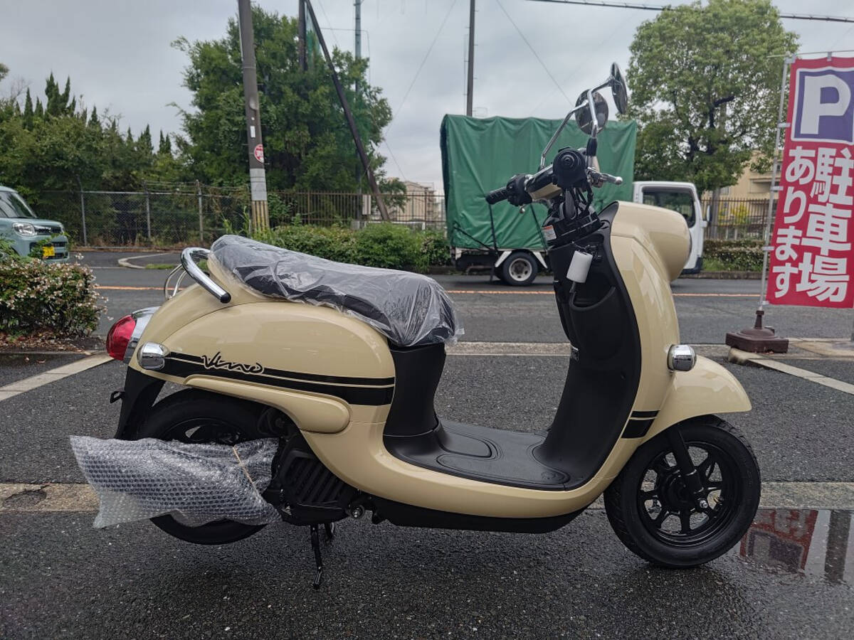 【最終入荷】生産終了モデル ヤマハ VINO(ビーノ)新車 ハーベストベージュ拍卖