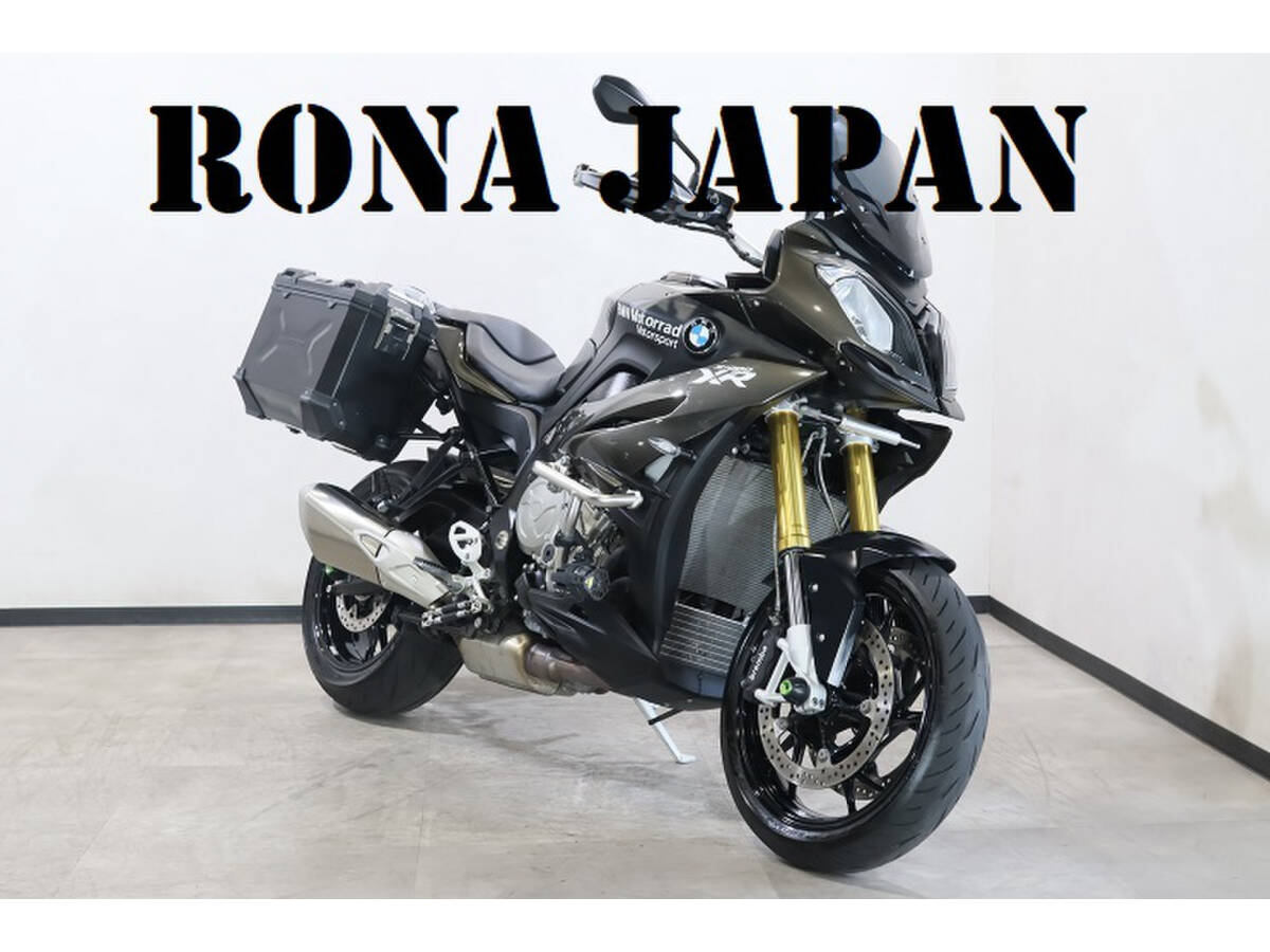 BMW S1000XR 2015モデル 距離:21,669km ETC・ABS・ダイナミックESA・社外パニア・オールペン 【ローン可】ロナジャパン拍卖