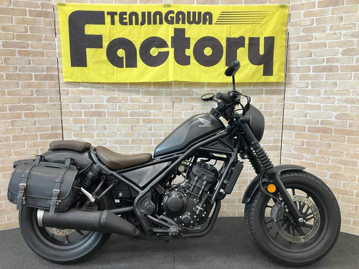 レブル250 S Edition ETC グリップヒーター サイドバック 茶色シート 全国通販可能・陸送手配 ローン最長120回拍卖
