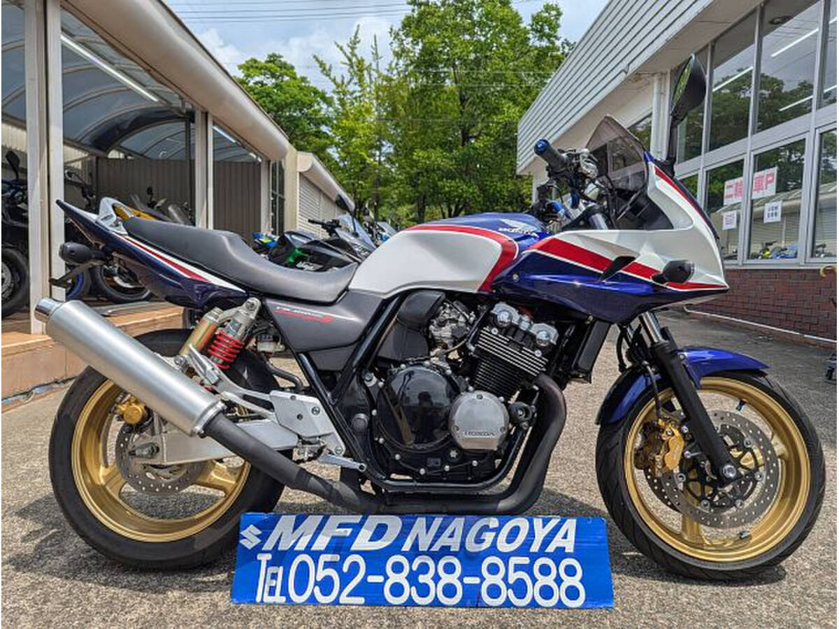 MFD名古屋 CB400スーパーボルドール NC39型キャブ最終 スペックⅢエンジン!拍卖
