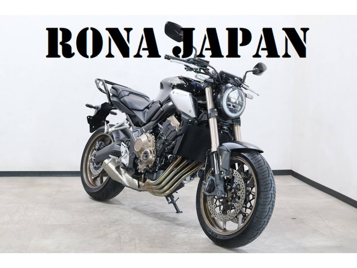 ホンダ CB650R 2019モデル RH03 距離:19,240km ABS・リヤキャリア ノーマル車 【WEBローン可】ロナジャパン拍卖