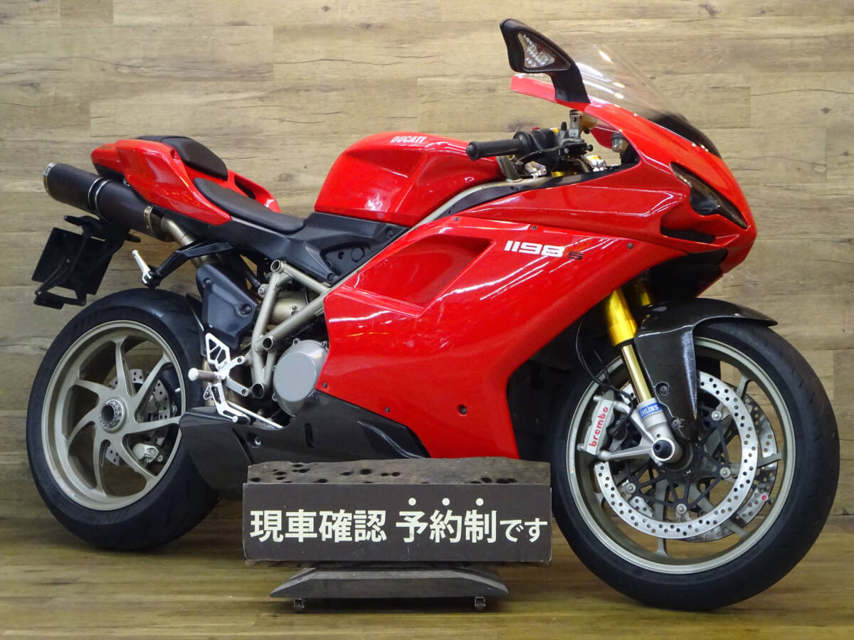 ドゥカティ 1198S 希少車が緊急入庫♪ETC2.0♪バックステップ♪ローンもOKです♪拍卖