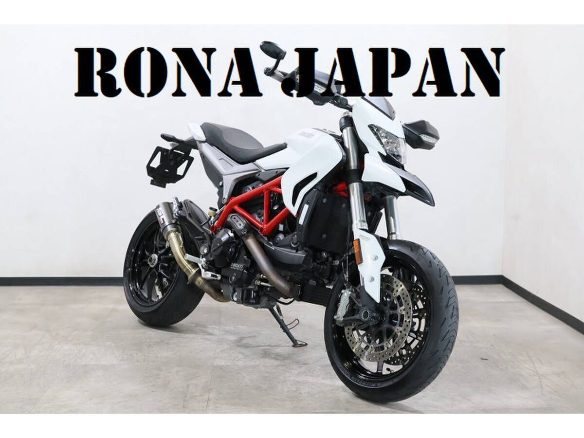 ドゥカティ ハイパーモタード939 2016モデル 距離:28,337km ETC・社外サイレンサー・Fiコントローラー 【ローン可】ロナジャパン拍卖