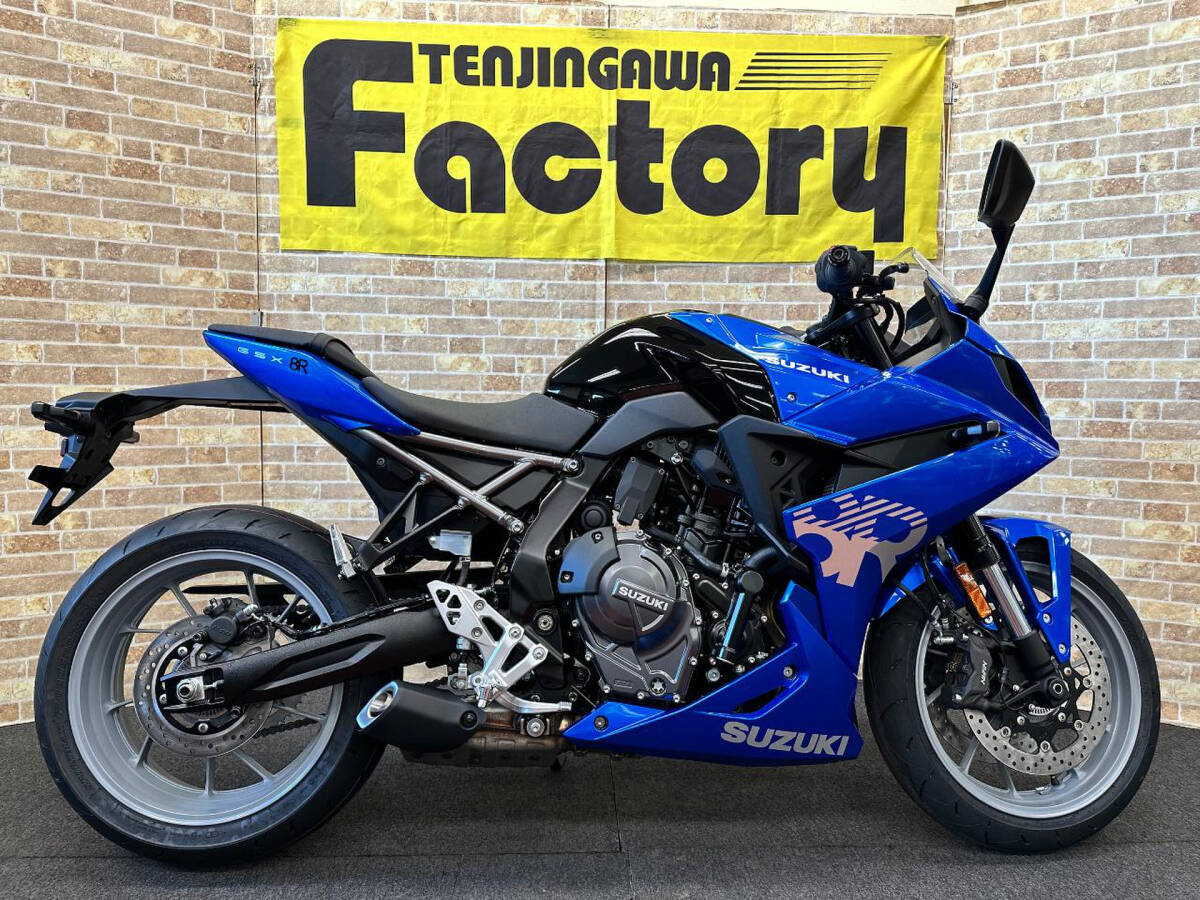 GSX-8R 双方向クイックシフター搭載M5モデル 全国通販可能・陸送手配 ローン最長120回拍卖