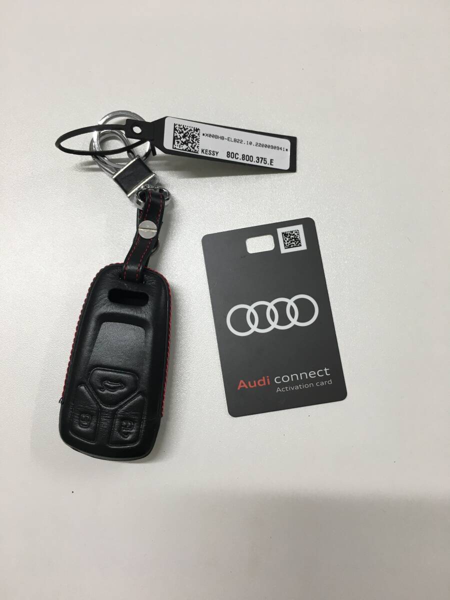 自動車 アウディ キーケース キーホルダー 中古拍卖