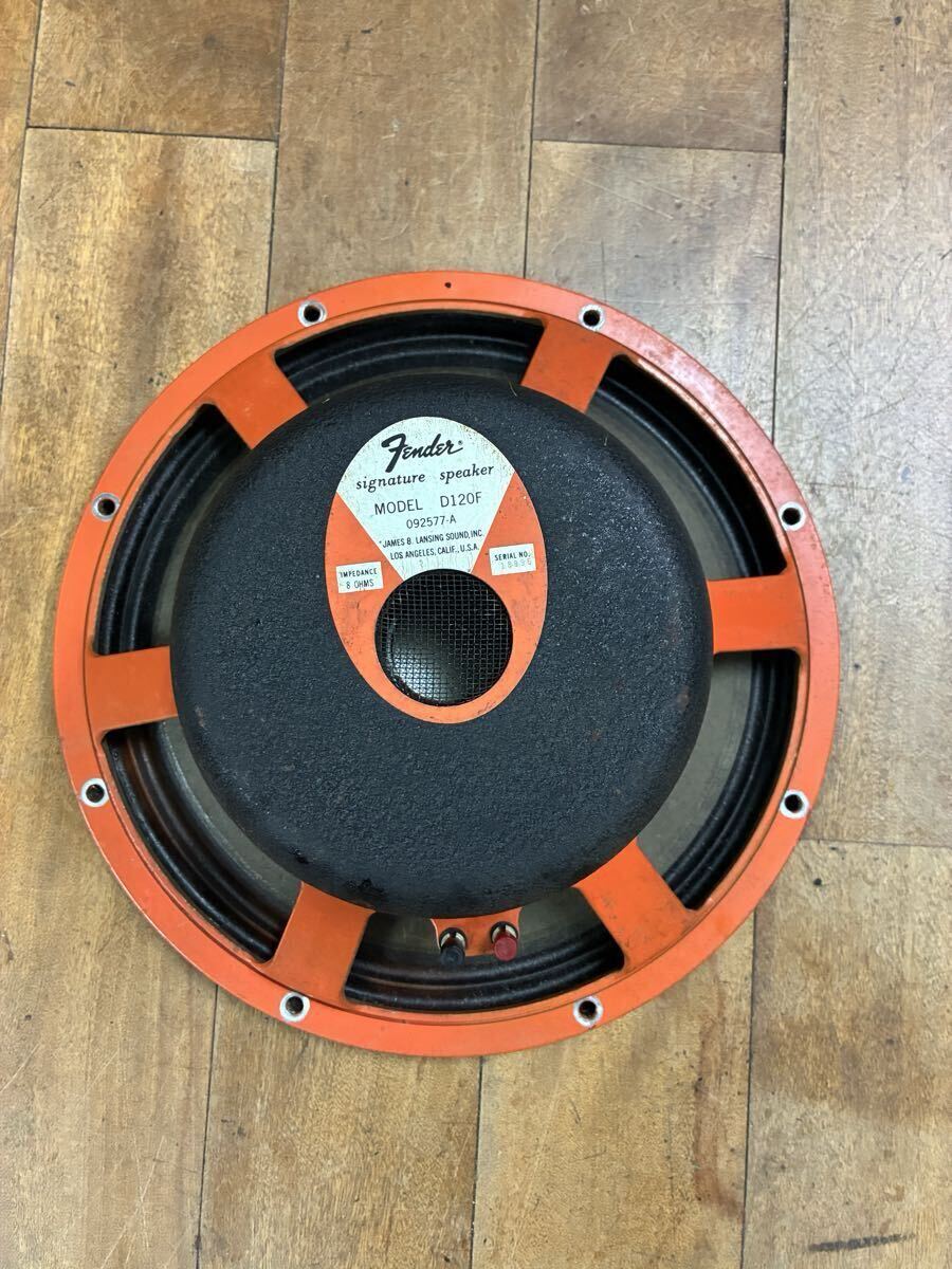 【ヴィンテージ】Fender Signature Speaker by JBL D120F (8Ω) - 稀少なオレンジフレーム!出音確認済み!拍卖