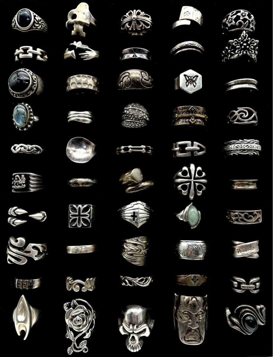シルバーリング 50点 約535g まとめ SILVER STERLING 925 銀製 SV 指輪 メンズ ヴィンテージ 全て銀保証拍卖