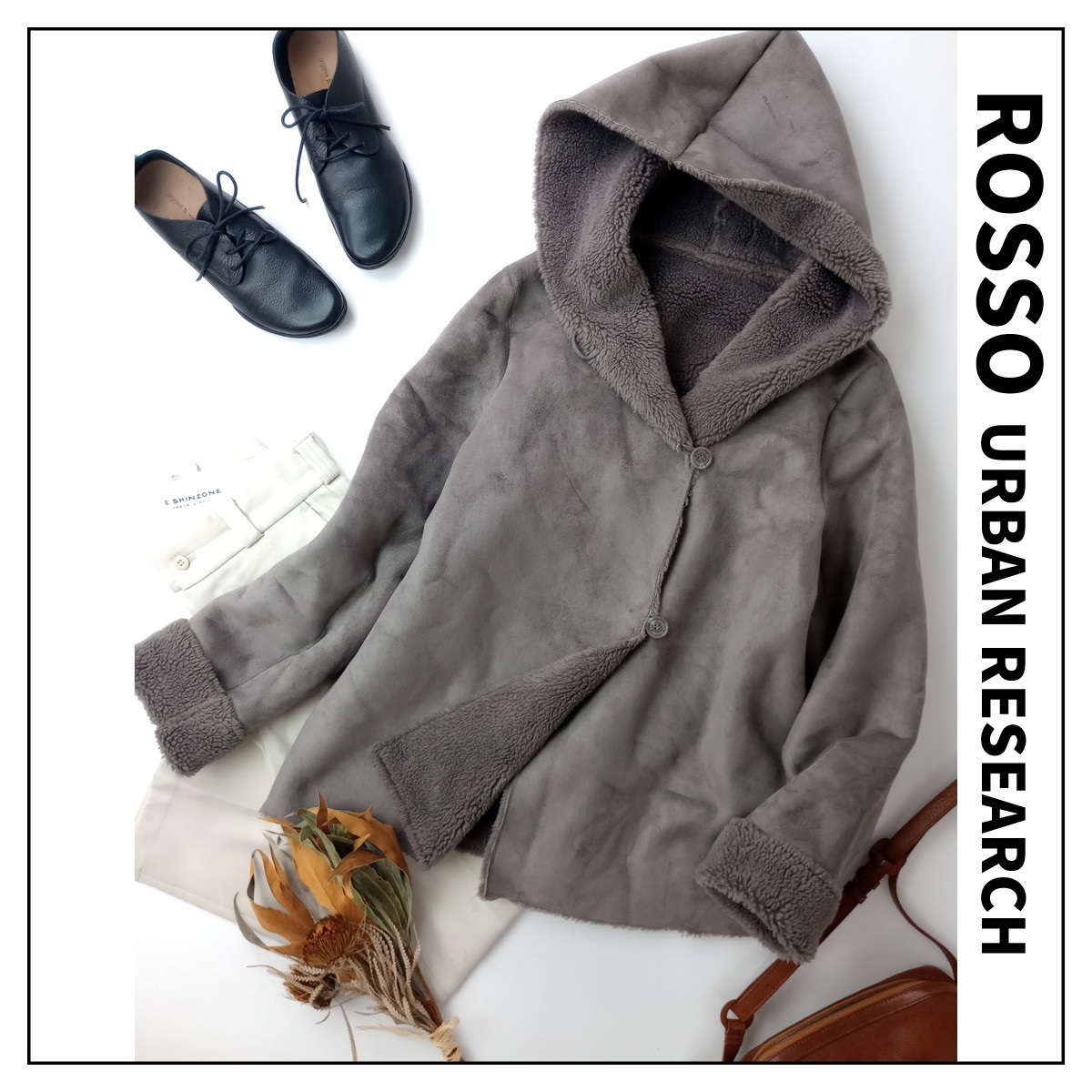 ROSSO URBAN RESEARCH ロッソ「クラシカルを盛り上げる♪」エコムートン フード ショート アウター ウール 毛 混 Free ブラウン(CM+0029)拍卖