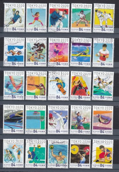 ☆★☆使用済・東京2020オリンピック・パラリンピック競技大会・オリンピック②・25種拍卖