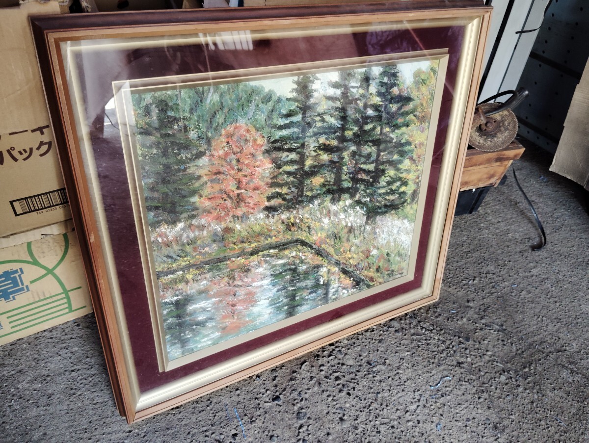 絵画 風景画 油絵 上高地? 額付き 横70×縦62.5拍卖