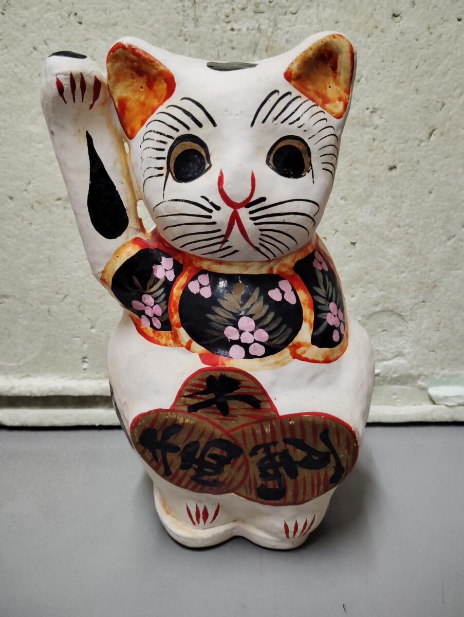 招き猫 張り子 高さ24センチ 昭和レトロ 置物 縁起物 貯金箱 商売繁盛拍卖