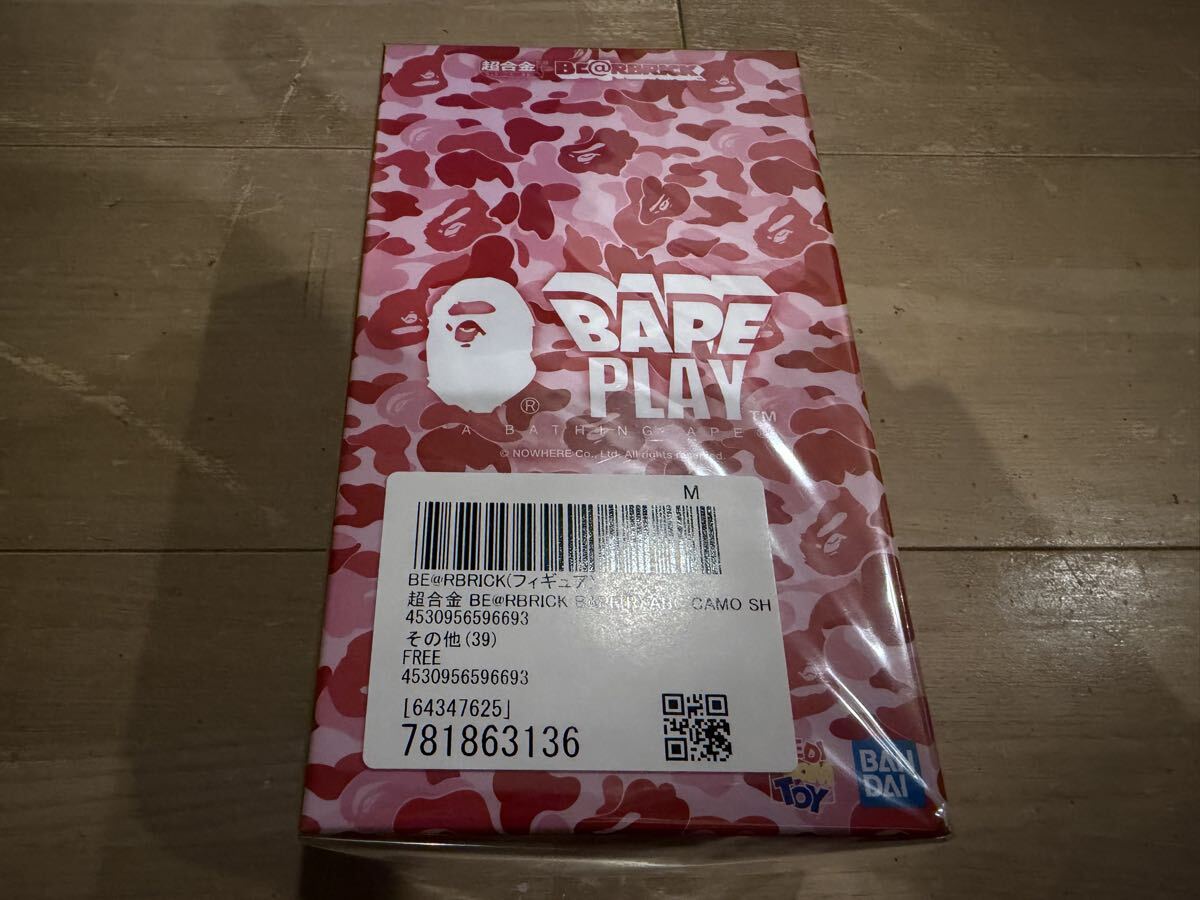 新品未開封 A BATHING APE RBRICK ピンク CAMO エイプ 超合金拍卖