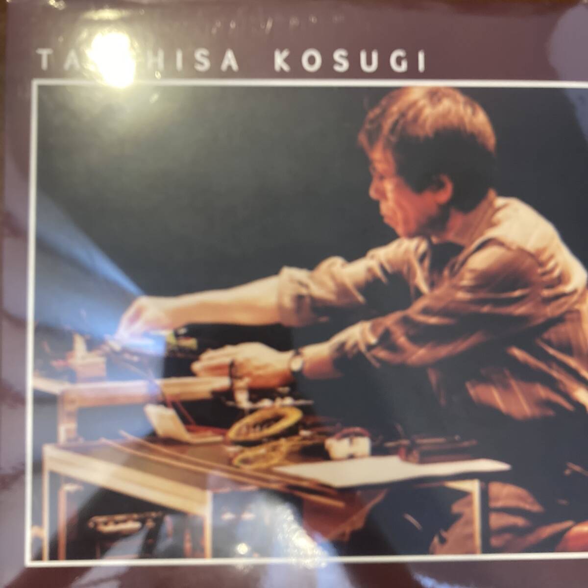 「NEW YORK, AUGUST 14, 1991」TAKEHISA KOSUGI 小杉武久拍卖