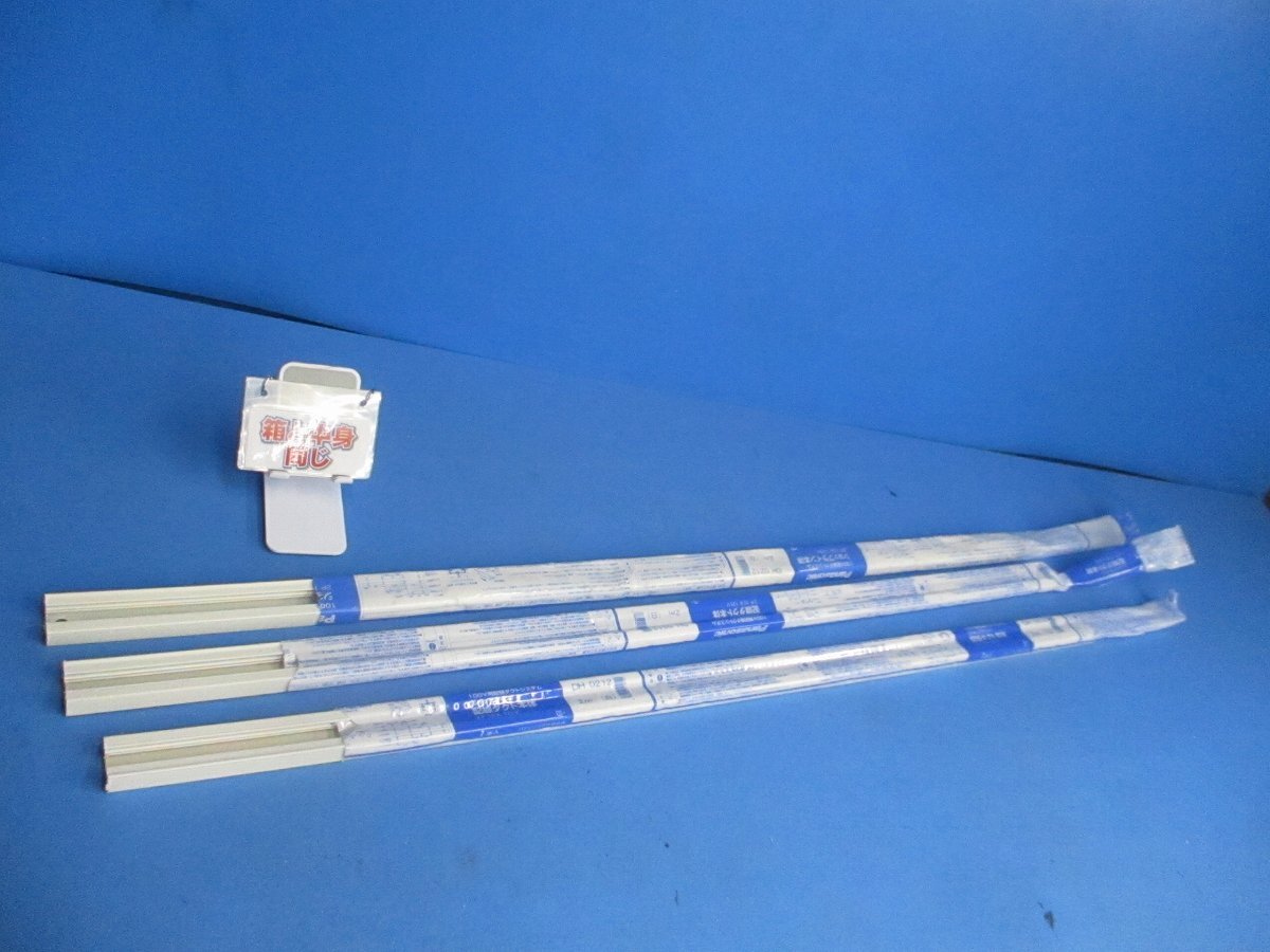 配線ダクト本体(切断品1m×3個入)(オフホワイト) DH0212拍卖