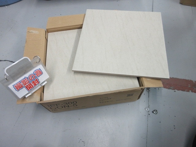 床タイル コンテII 300mm角平(11枚入) IPF-300/CON-5拍卖