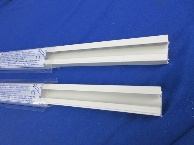 ライティングレール(切断品約1.5m×2本入)(白) DR0213N(W)拍卖