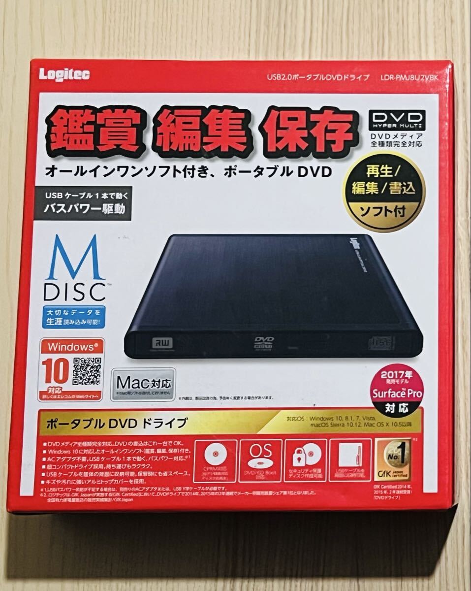 未使用 ロジテック DVD Drive / USB 2.0 / Logitech Black LDR-PMJ8U2VBK拍卖