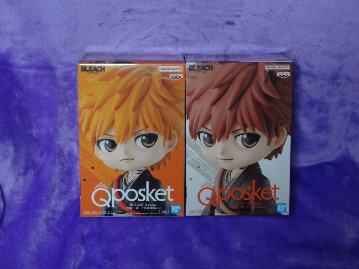 黒崎一護 Q posket フィギュア A・Bセット (BLEACH)拍卖