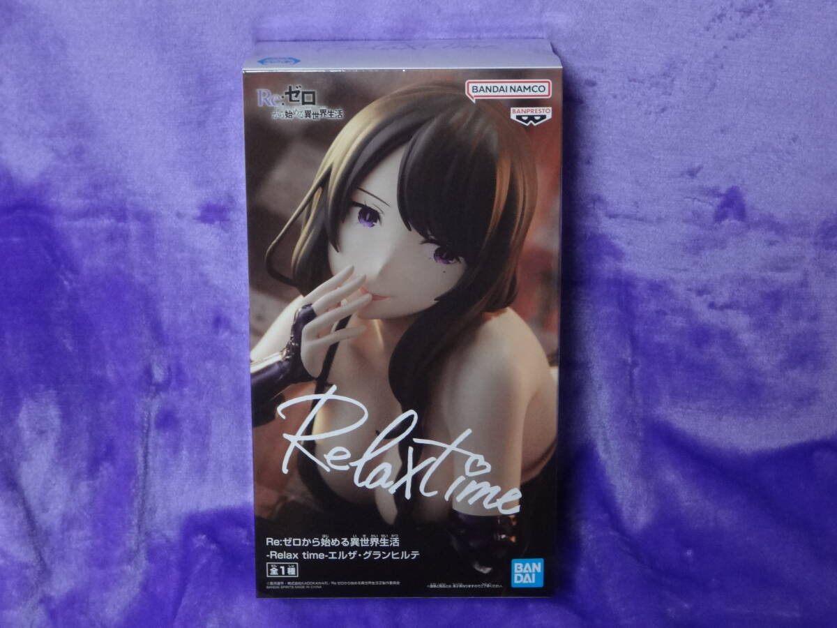 エルザ フィギュア(Re:ゼロから始める異世界生活)拍卖
