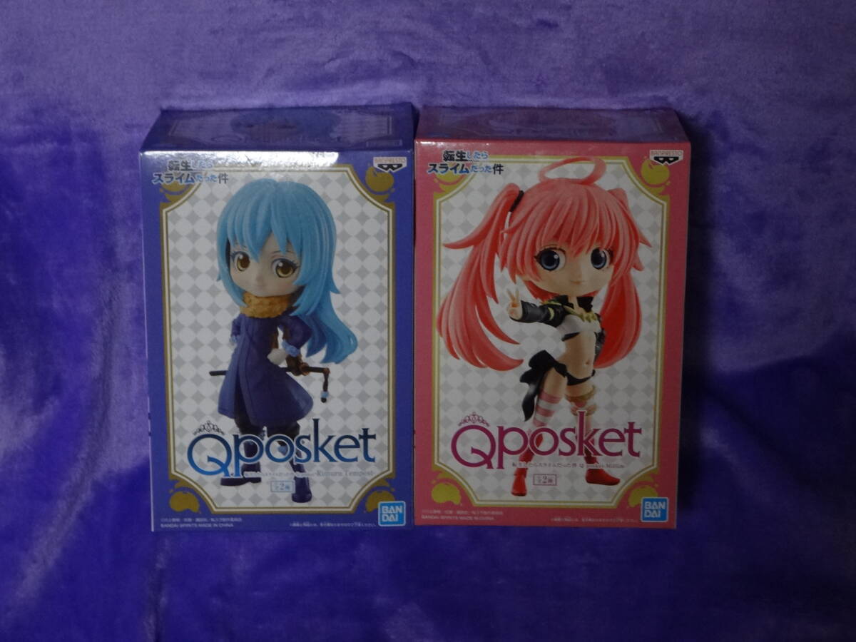 リムル ミリム Q posket フィギュア セット (転生したらスライムだった件)拍卖