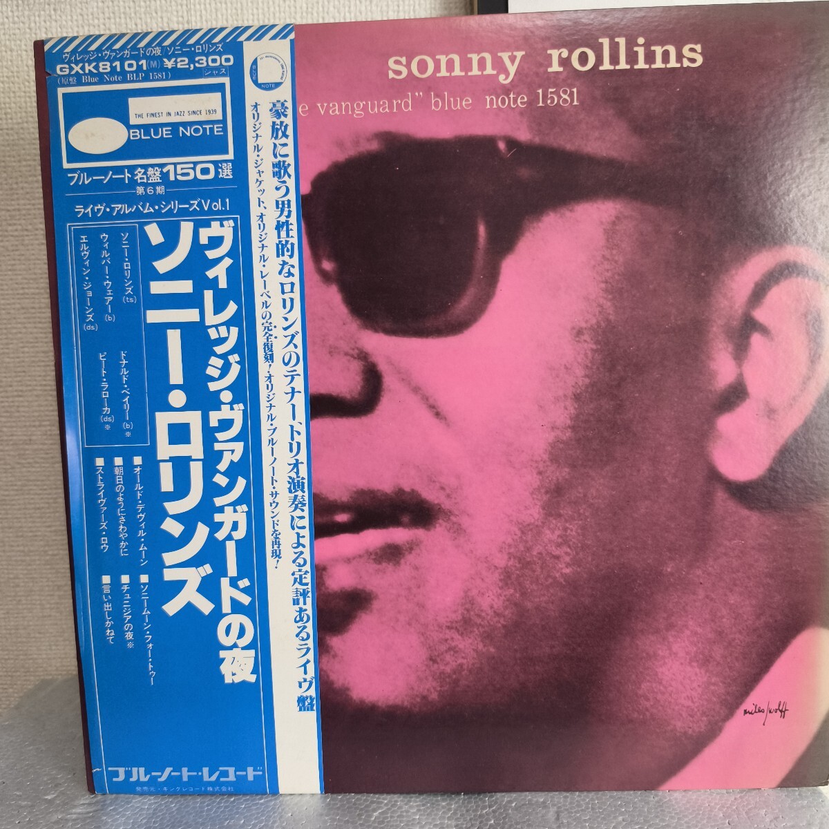 Sonny Rollins ソニー ロリンズ     ゥィレジバンガードの夜 A Night At The Village Vanguard拍卖