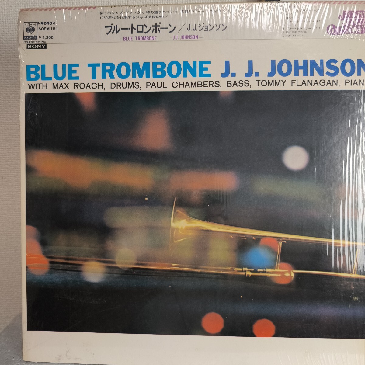 JJ Johnson  JJ ジョンソン CBS LP BLUE Tromboneブルートロンボーン拍卖