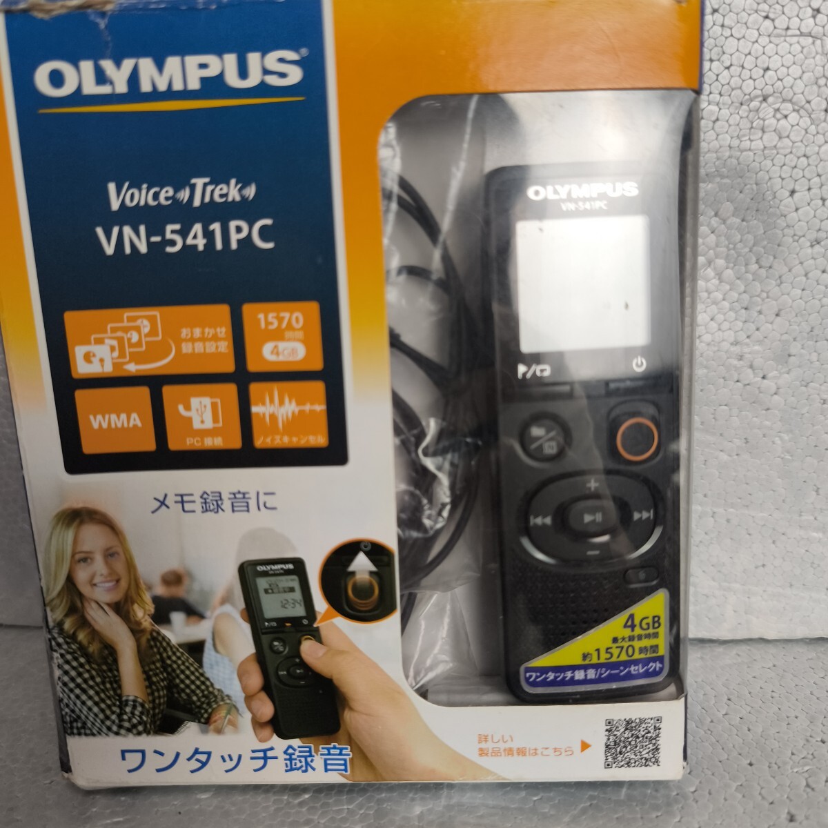 オリンパス ボイスレコーダー VN-541PC拍卖