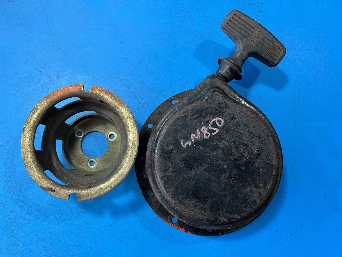 送料600円管理機/モア/動噴/ガソリンエンジン ポンプ 部品パーツ/リコイルスターター スタータープーリー セット クボタ GN1850 拍卖