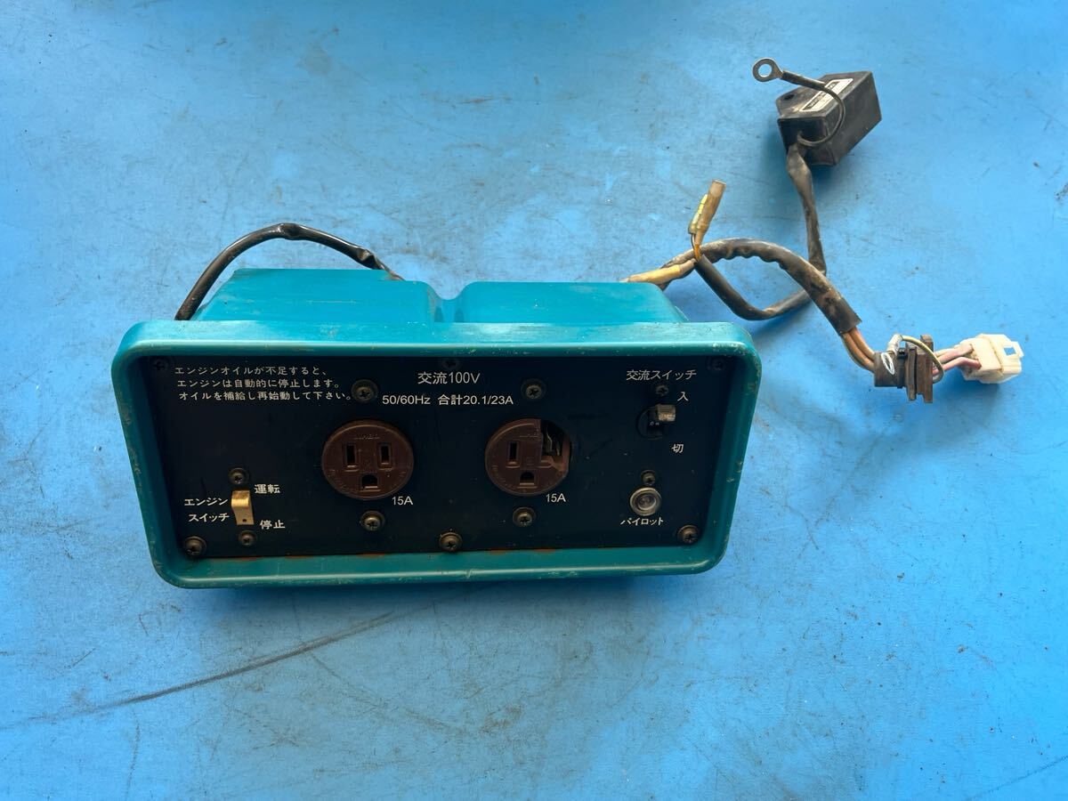 ガソリンエンジン発電機 部品パーツ スズキ SV2300H パネル 出品時 動作未確認 拍卖