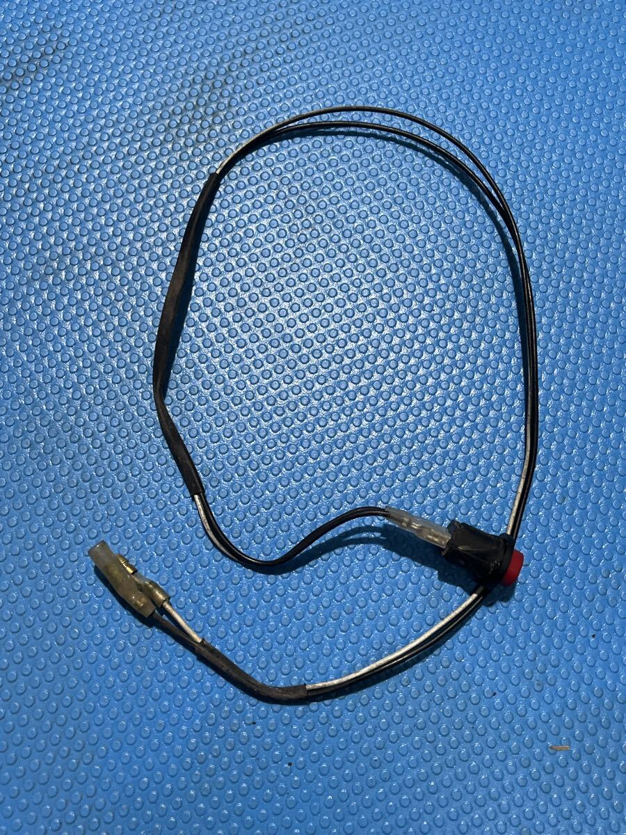 管理機 部品パーツ リョービ RCVK-4300 スイッチ 拍卖