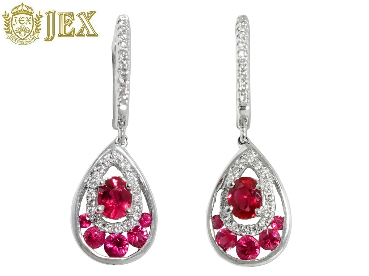 Ruby K18WGルビー ダイヤモンドピアス  NO.50219拍卖