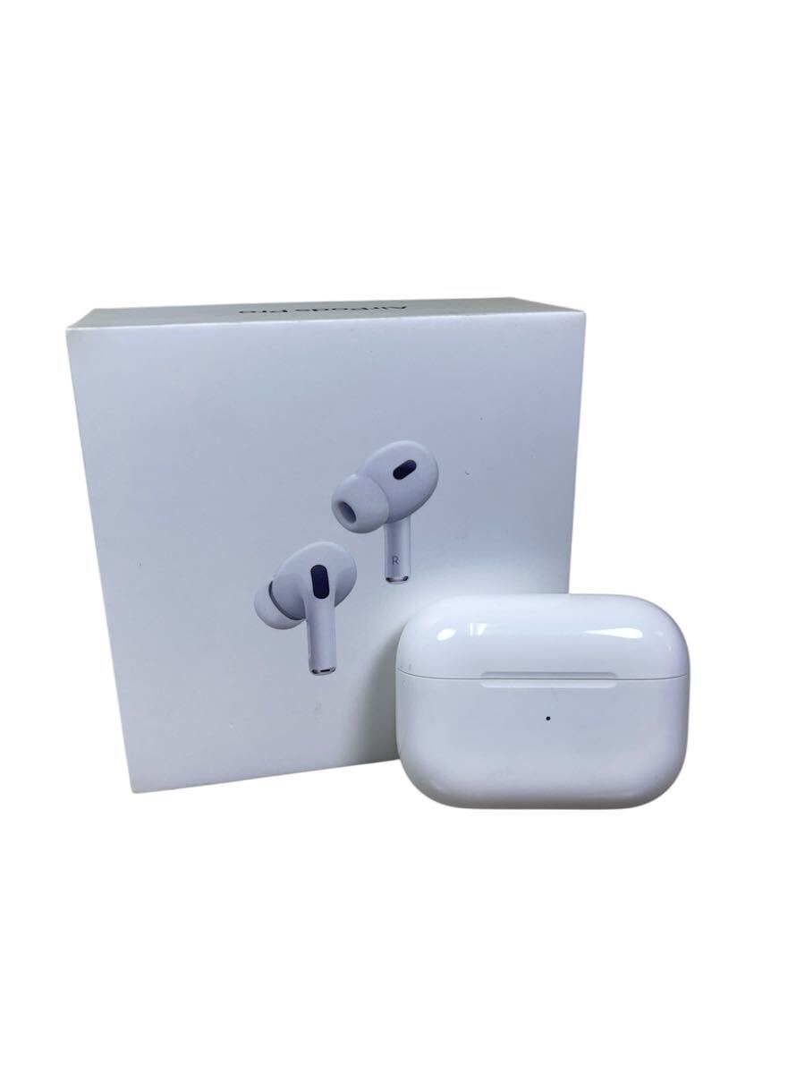☆ AirPods Pro Apple 第2世代 Lightning充電ケース付き ワイヤレスイヤホン MQD83J/A エアーポッズ イヤフォン拍卖