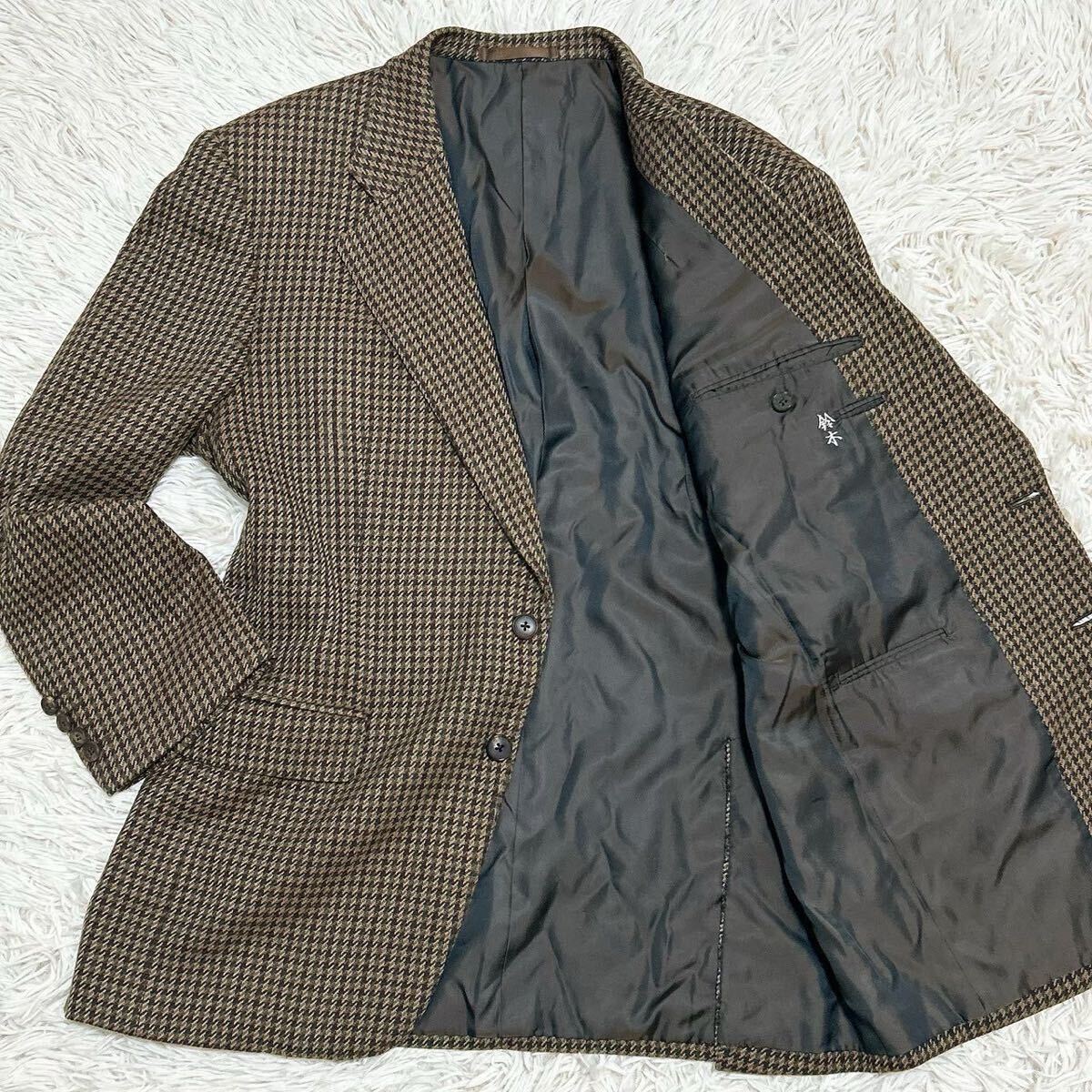 未使用級 XXL相当 アクアスキュータム テーラードジャケット 千鳥柄 メンズ ビジネス スーツ アウター ブラウン 高級感 秋冬拍卖
