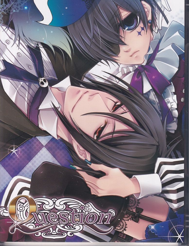 黒執事■同人ゲーム 「Question」セバシエ セバスチャン×シエル拍卖