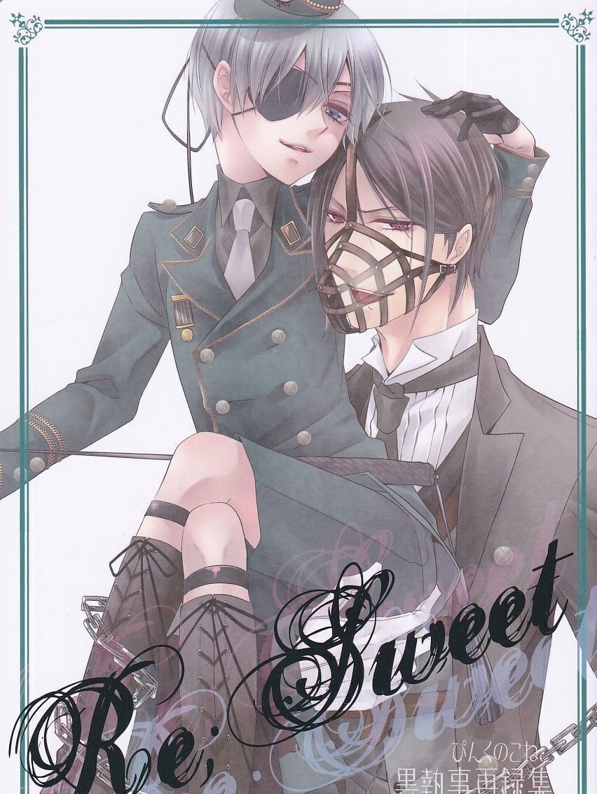 黒執事■ぴんくのこねこ『Re;Sweet』【再録】セバシエ セバスチャン×シエル 200P拍卖